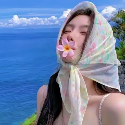 大爱无敌