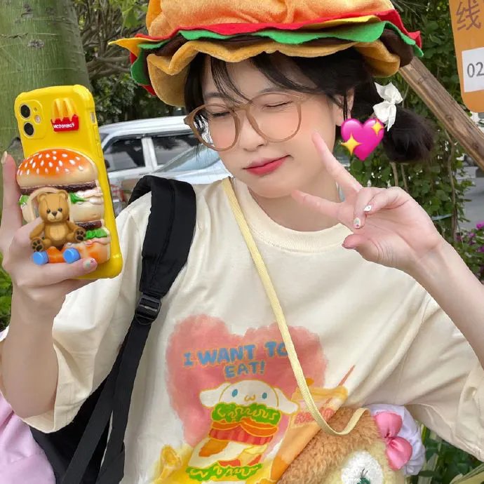 电音不散场